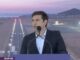 Τσίπρας: Το αεροδρόμιο της Πάρου ανήκει στους κατοίκους του νησιού! (ΒΙΝΤΕΟ)