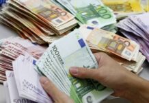 ΠΡΟΣΟΧΗ: Επίδομα τουλάχιστον 300 ευρώ το μήνα από την Πέμπτη – Πώς θα το πάρετε