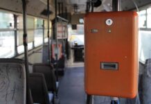 ΠΡΟΣΟΧΗ: Αλλάζουν τα εισιτήρια για τα ΜΜΜ – Πόσο θα μας κοστίζουν