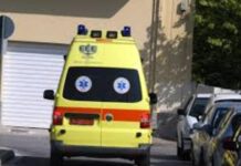 ΣΟΚ: Τσακώθηκε με την αδελφή της και έπεσε από το μπαλκόνι