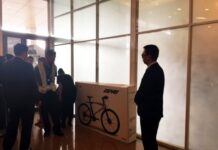 Γιατί ο Κινέζος πρωθυπουργός χάρισε ένα… ποδήλατο στον Αλέξη Τσίπρα; (ΦΩΤΟ)