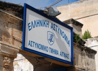 Συλλήψεις επαγγελματιών για κατάληψη αιγιαλού χωρίς άδεια