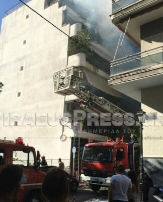 ΦΩΤΙΑ ΠΕΙΡΑΙΑΣ: Συγκλονιστικές εικόνες από τη διάσωση του βρέφους! (ΒΙΝΤΕΟ)
