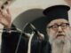 Αυγουστίνος Καντιώτης: «Σε μια μέρα θα αδειάσει η Αθήνα και όλοι θα σκοτώνονται στα χωράφια για μια πατάτα»!