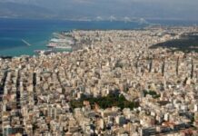 «Συναγερμός» στην Πάτρα: «Τρέξτε να σωθείτε» – Τι συνέβη κι όλοι έτρεχαν να κρυφτούν;