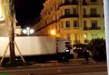 ΝΕΟ ΣΟΚΑΡΙΣΤΙΚΟ ΒΙΝΤΕΟ-ΝΤΟΚΟΥΜΕΝΤΟ! Η στιγμή της εκτέλεσης του μακελάρη της Νίκαιας από τους αστυνομικούς!