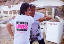 Στη Μύκονο διάσημος ηθοποιός που… φλέρταρε τη Μακρυπούλια!
