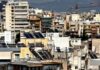 Αριστεροί…πλειστηριασμοί: Στο σφυρί τα σπίτια των Ελλήνων για οφειλές στο Δημόσιο