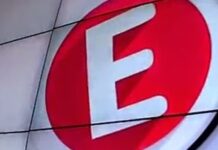 Αυτή κι αν είναι μεταγραφή! Μετά από χρόνια επιστρέφει στην tv μέσα από την συχνότητα του Ε