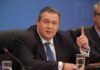 ΣΑΛΟΣ: Άθλιο μήνυμα του Πάνου Καμμένου κατά της Φώφης Γεννηματά σχετικά με…