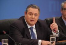 ΣΑΛΟΣ: Άθλιο μήνυμα του Πάνου Καμμένου κατά της Φώφης Γεννηματά σχετικά με…