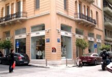 ΒΟΜΒΑ: Έκλεισαν τα ZARA στο ΚΟΛΩΝΑΚΙ !