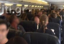 Πανικός σε πτήση τσάρτερ από Βερολίνο προς Ηράκλειο – Μάχη στην καμπίνα των επιβατών – Σύλληψη on camera (ΦΩΤΟ+ΒΙΝΤΕΟ)