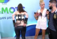 Το ξέσπασμα για την Νωαίνα: «Χαϊδευόμαστε προκλητικά λες και κάνουμε δημόσιο αυν@νισμό»!