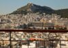 Κατασχέσεις ακινήτων μέσα στο καλοκαίρι