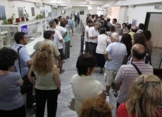 Κατασχέσεις σε… άδειους λογαριασμούς με καταθέσεις από 0,02 ευρώ έως 100 ευρώ