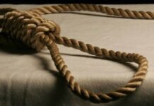 ΤΡΑΓΩΔΙΑ: Κρεμάστηκε μητέρα δύο κοριτσιών-Άφησε σημείωμα!