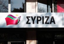 «Εμφύλιος» στον ΣΥΡΙΖΑ: Οι «53+» δεν θέλουν εκλογή Προέδρου Δημοκρατίας από τον λαό