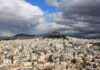Προσοχή: Να γιατί σήμερα θα μας κοπεί στην… κυριολεξία η ανάσα