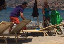 Κατερίνα Καραβάτου: Αγνώριστη με το μαγιό στην παραλία!!! (ΦΩΤΟ)