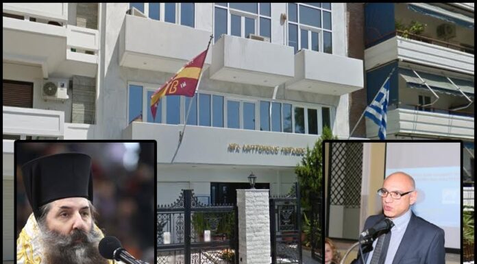 Κοινωνικό Ιατρείο από τη Μητρόπολη Πειραιά και τον Ιατρικό Σύλλογο Πειραιά!