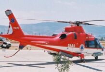 Κραυγή αγωνίας από την Κρήτη για βρέφος 6 ημερών