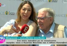 Ο Κώστας Βουτσάς και η Αλίκη Κατσαβού βγήκαν από το μαιευτήριο με τον μικρό Φοίβο – Οι πρώτες δηλώσεις