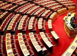 Εικόνες ντροπής στο Ελληνικό Κοινοβούλιο – Αυτοί… είναι οι βουλευτές μας! (ΦΩΤΟ)