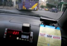 Κρήτη: Βρήκαν νεκρό το παιδί τους μέσα σε ταξί – Το σοκ της μάνας και η τραγική ιστορία του 36χρονου!
