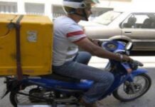 Συγκλονίζει… το Μήνυμα ενός Ντελιβερά στο Facebook!