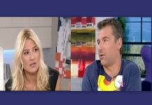 Σε κινούμενη άμμο η Σκορδά. Αδιέξοδο στην Tv και στη ζωή!