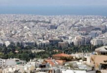 Ο λογαριασμός του ΕΝΦΙΑ: Ποιους τσουρουφλίζουν οι χαμένες απαλλαγές και εκπτώσεις…