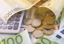 Μετά τα μπάνια του λαού… Έρχεται ο ΚΟΦΤΗΣ!