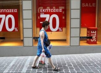 Αρχίζουν οι θερινές εκπτώσεις – Ποια Κυριακή θα ανοίξουν τα καταστήματα