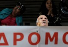Η «σφαγή» των συντάξεων: Μπλόκο στον δρόμο της αξιοπρέπειας