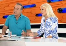 ΕΜΕΙΝΑΝ Ο ΦΩΤΗΣ & Η ΜΑΡΙΑ: «Έχω περίπου 4 λίτρα μητρικό γάλα στην κατάψυξη» (VIDEO)