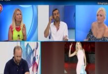 Στέφανος Κωνσταντινίδης: Έσκασε η «βόμβα» για το Πρωινό!