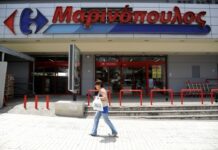 Θρίλερ με τον Μαρινόπουλο: Αρνητική στάση του Δημοσίου
