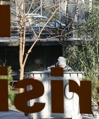 Και επίσημα φτωχοί: Καθαρό εισόδημα κάτω από 1.000 ευρώ τον μήνα για 8 στους 10 Έλληνες