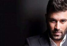 Παντελής Παντελίδης: Το κάλεσμα της οικογένειάς του για την ονομαστική του γιορτή