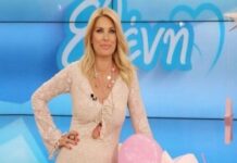 Έσκασε βόμβα! Ποιοι είναι οι στενοί συνεργάτες της Μενεγάκη που αποχωρούν από την εκπομπή;