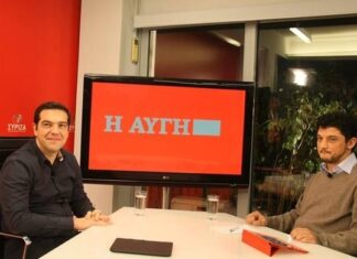 «Βόμβα» στο Μαξίμου: Σύμβουλος του Τσίπρα συνεργάστηκε με τον Σόρος !