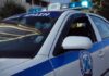Πύργος: Διέρρηξε το σπίτι της κόρης της και πήρε από την κούνια του μωρού…