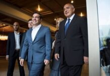 Τι συζήτησαν Τσίπρας και Μπορίσοφ στη Βουλγαρία