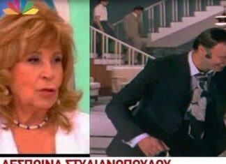 Το σοκ της Στυλιανοπούλου όταν έμαθε για το θάνατο του Μπάρκουλη