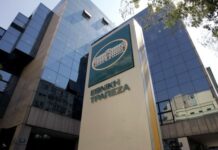 Κίνδυνος κακουργηματικής απιστίας για την Εθνική Τράπεζα
