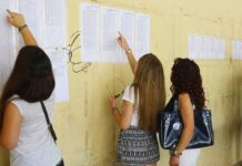 Βάσεις 2016: Ανατροπές στις σχολές την τελευταία στιγμή – «Ασανσέρ» τα μόρια