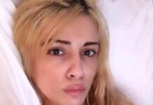 Μίνα Αρναούτη: Το πικρό μήνυμα μέσα από το νοσοκομείο και η φωτογραφία της με ορό