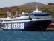 Εφιαλτική γέννα μέσα στο πλοίο «ΣΑΟΣ ΙΙ»: “Πάγωσαν” όταν είδαν τι… γέννησε η άτυχη γυναίκα!