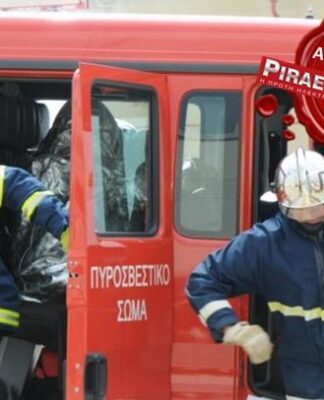 ΕΚΤΑΚΤΟ: Μεγάλη φωτιά στο Σύνταγμα!